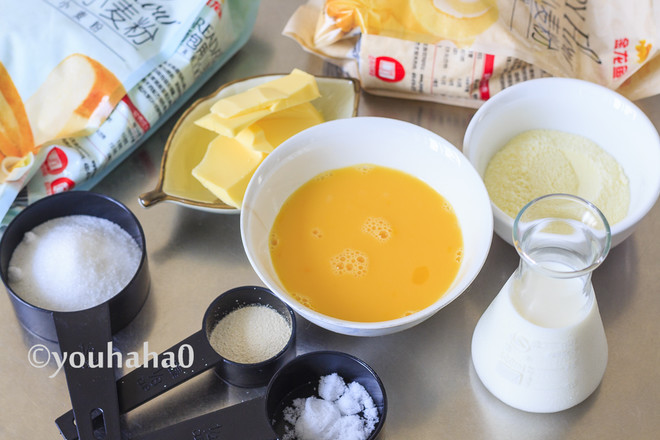 Soup Type Milk Toast recipe