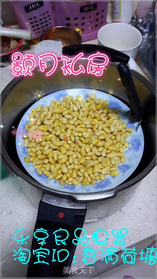 Do Not Use Natto Machine to Make Natto recipe