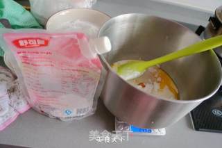 Banana Purple Sweet Potato Sticky Rice Cake recipe