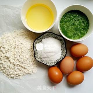 #aca烤明星大赛# Spinach Chiffon Cake with Xylitol recipe