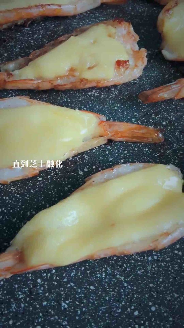 Delicious Cheese Shrimp recipe