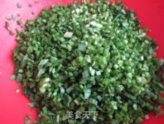 Leek and Egg Dumplings recipe