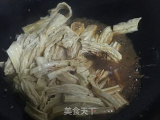 #春食野菜香#yuba Grass Seeds recipe