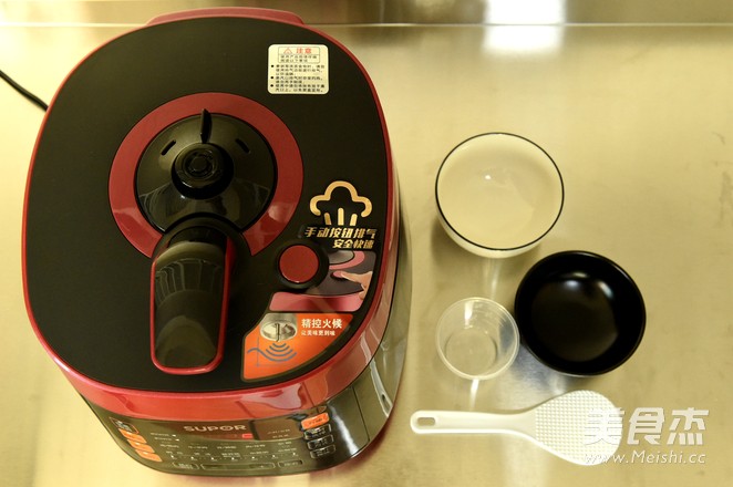 Oily Red Bean Rice recipe