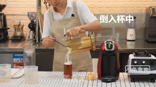 The Practice of Naixue's New Frozen Top Mandarin Duck-bunny Running Milk Tea Tutorial recipe