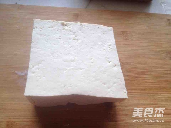 Microwave Steamed Tofu recipe