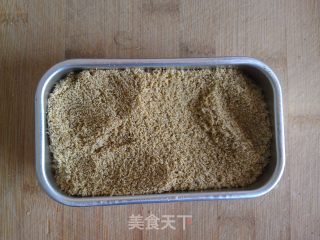 Old Beijing Mung Bean Cake recipe