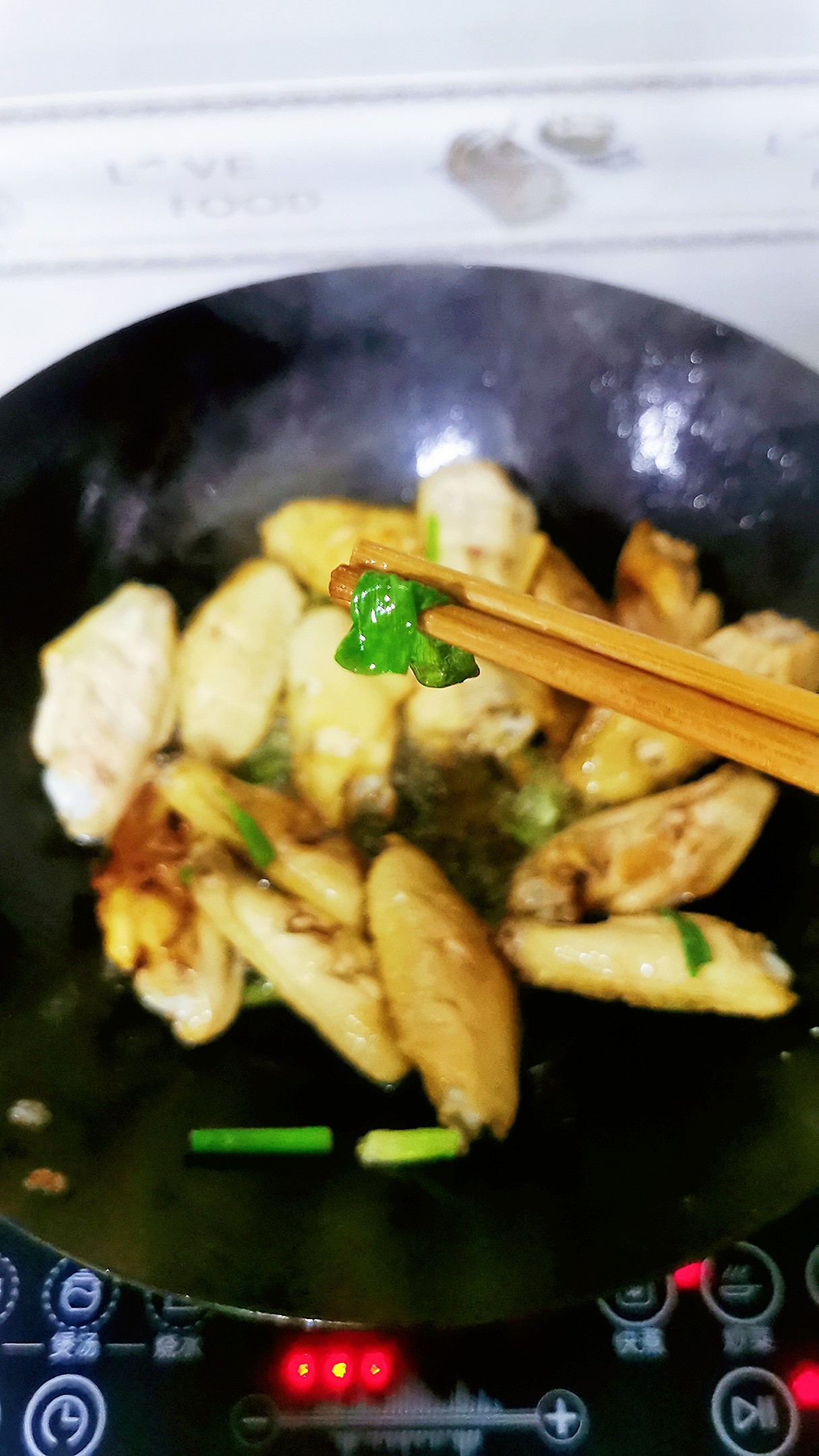 Scallion Chicken Wings recipe