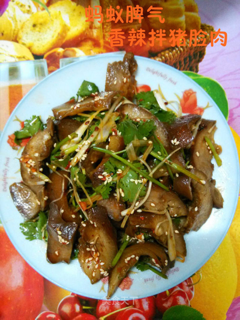 Ant Temper --- Spicy Pork Cheek