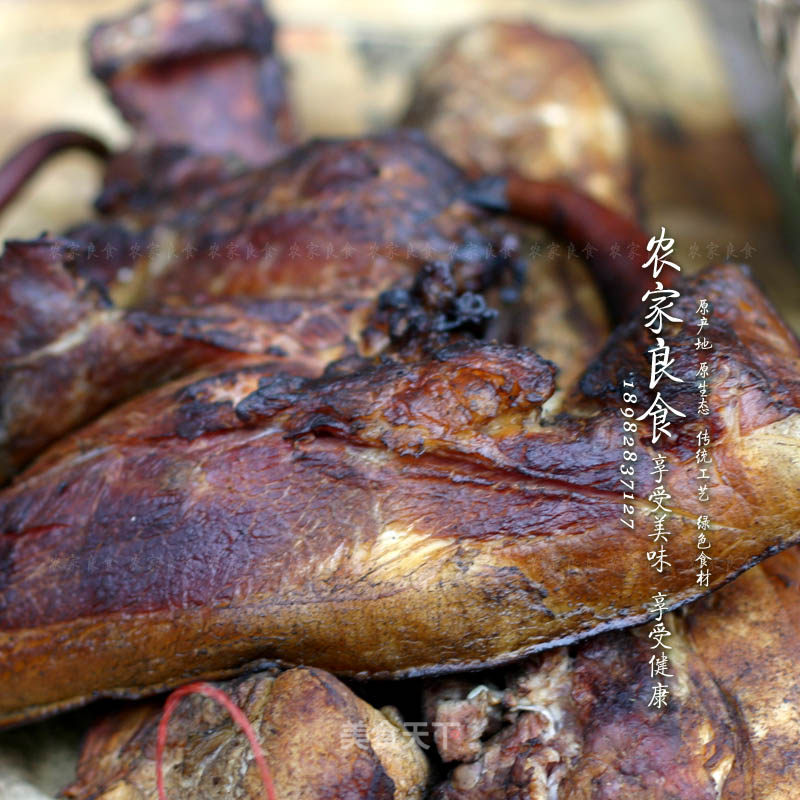 Smoked Authentic Sichuan-style Bacon! recipe