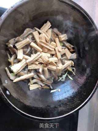 Fried Yuba with Mushrooms recipe
