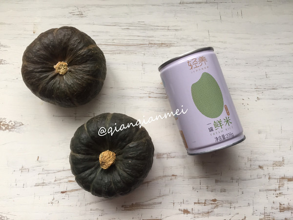 [farewell to The Old and Welcome The New] Double Flavor Rice Ball Pumpkin Cup recipe