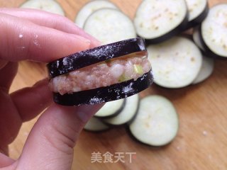 Oyster Sauce Garlic Eggplant Box recipe