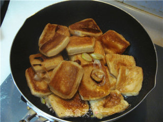 Braised Chiba Tofu recipe