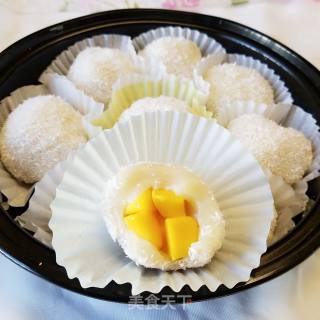 Mango Sticky Rice Cake recipe