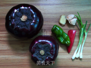 Braised Eggplant recipe