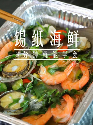 Tin Foil Seafood recipe