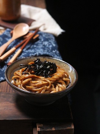 Scallion Noodles in Braised Beaker recipe
