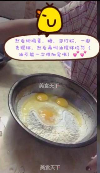 Homemade Harley recipe