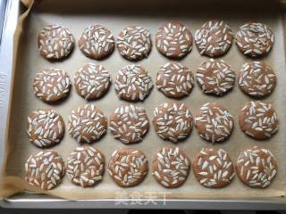 #trust of Beauty#brown Sugar Sunflower Seed Cookies recipe