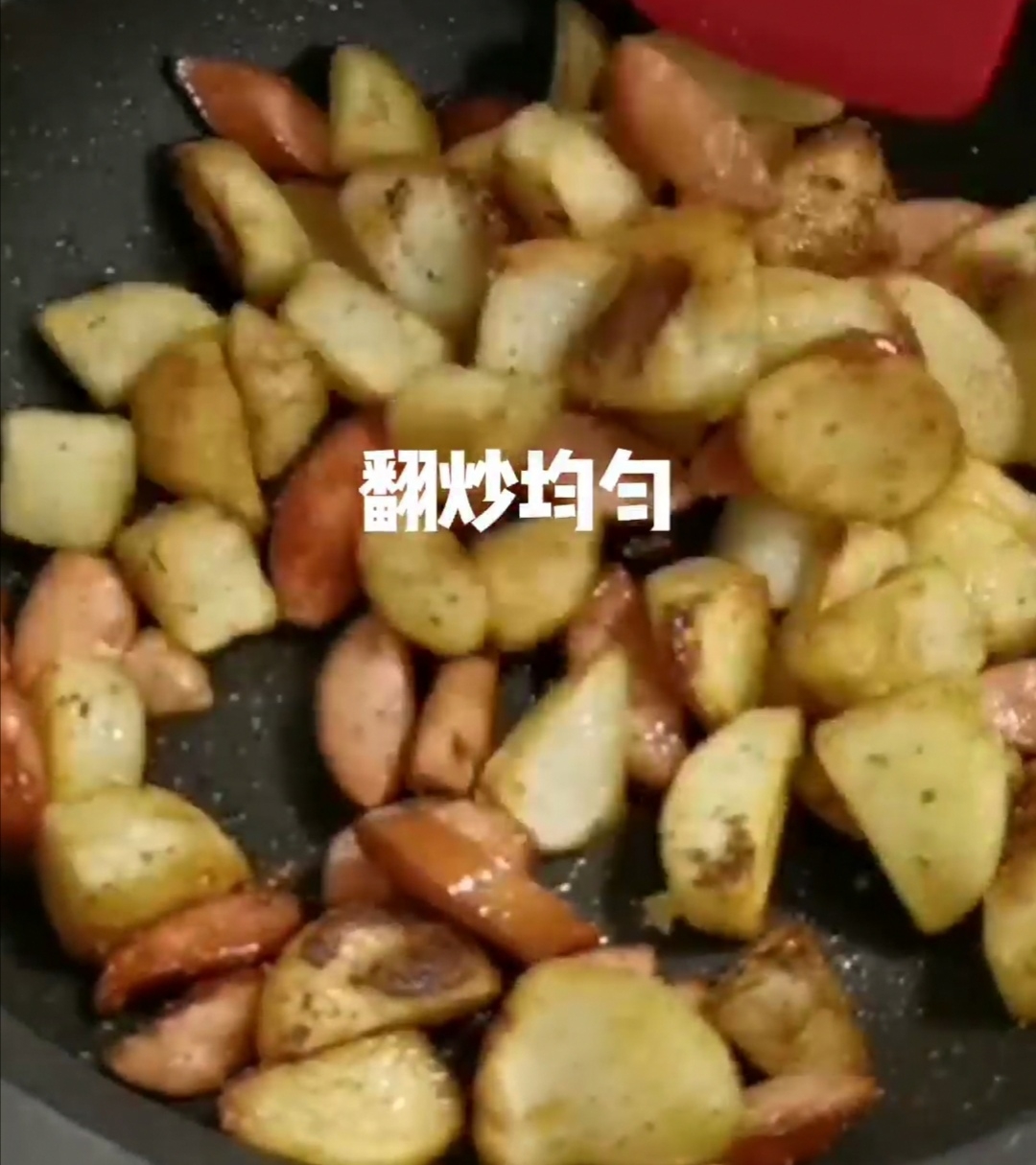 Cumin Red Intestine Potatoes recipe