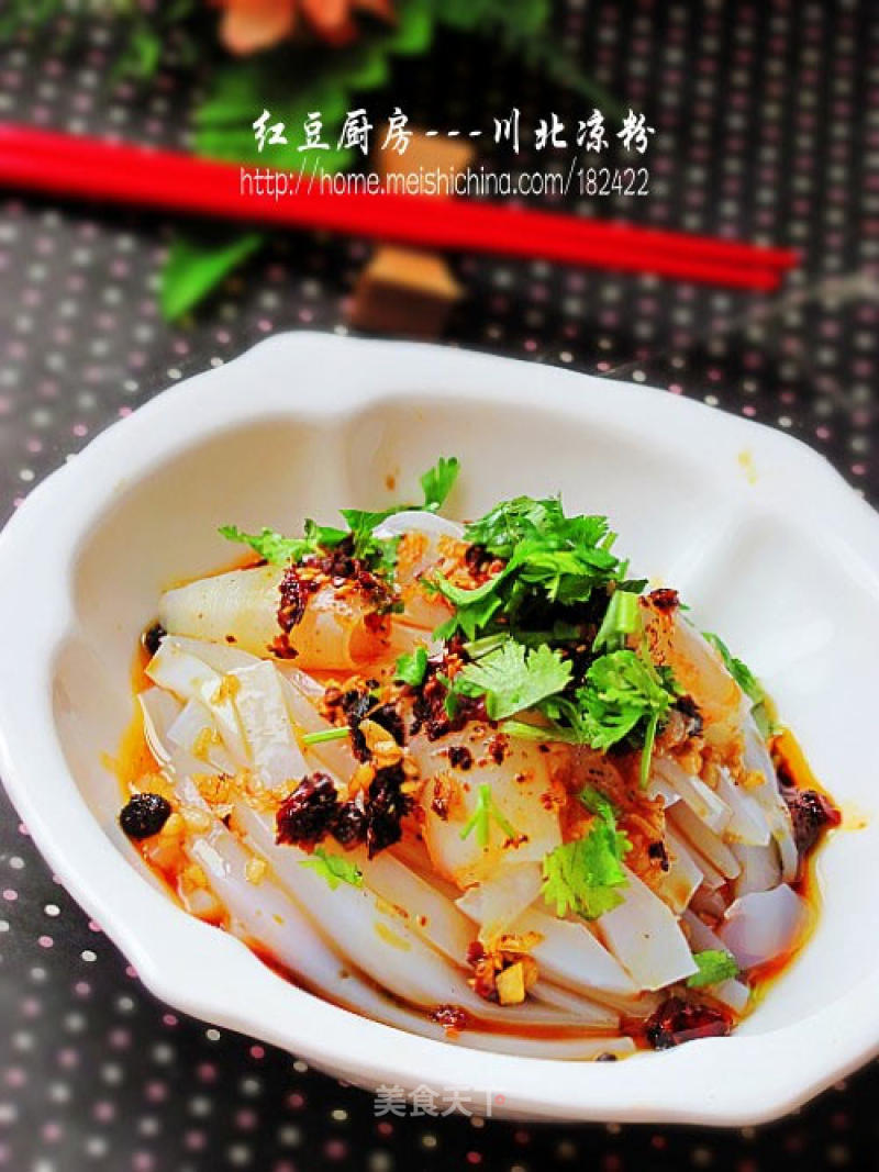 【sichuan Cuisine】---chuanbei Jelly recipe