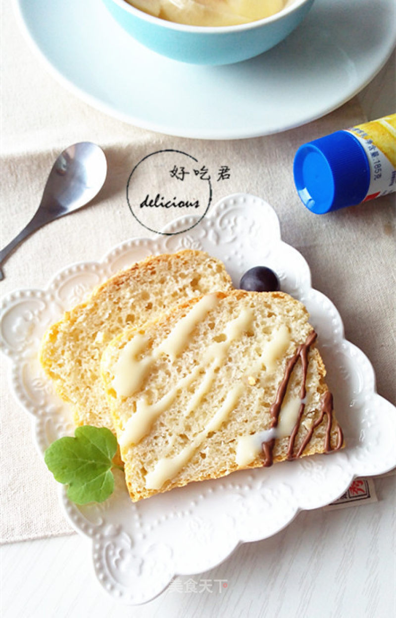 Oatmeal Toast recipe