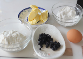 Naturally Presents No Added Sweet and Sour Taste-blueberry Biscuits recipe