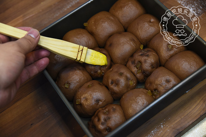 How to Make Black Pineapple Bread recipe