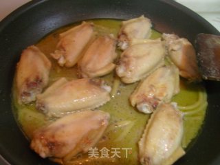 Green Curry Chicken Wings recipe