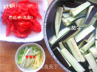 Happy Baby Growing Up Meal---boiled Eggplant with Tomatoes recipe