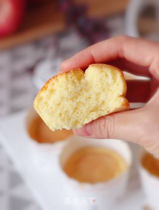 Fragrant Cake recipe