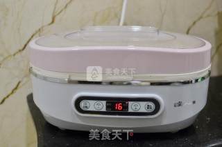 Fat Natto recipe