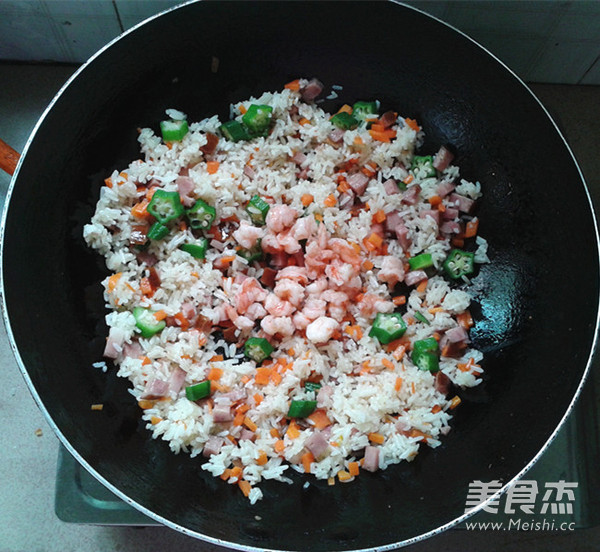 Colorful Ding Fried Rice recipe
