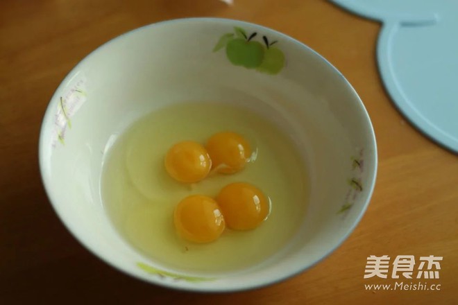 Soft Tofu-like Clam Steamed Egg recipe