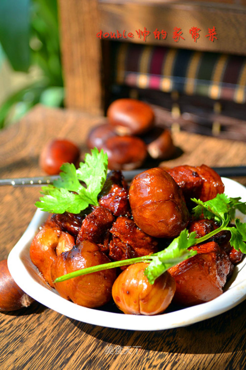 The Chestnuts are Cooked 【broiled Pork with Chestnuts】 recipe