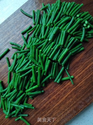 Salted Egg Yolk Sesame Sauce Mixed with Cowpea recipe