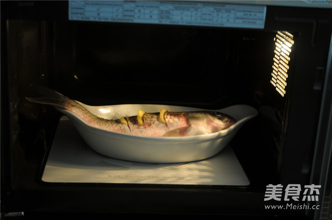 Steamed Crucian Carp with Chopped Chili recipe