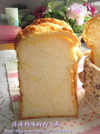 Shredded Coconut Toast recipe