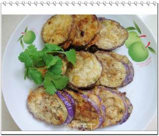 Fried Eggplant Box recipe