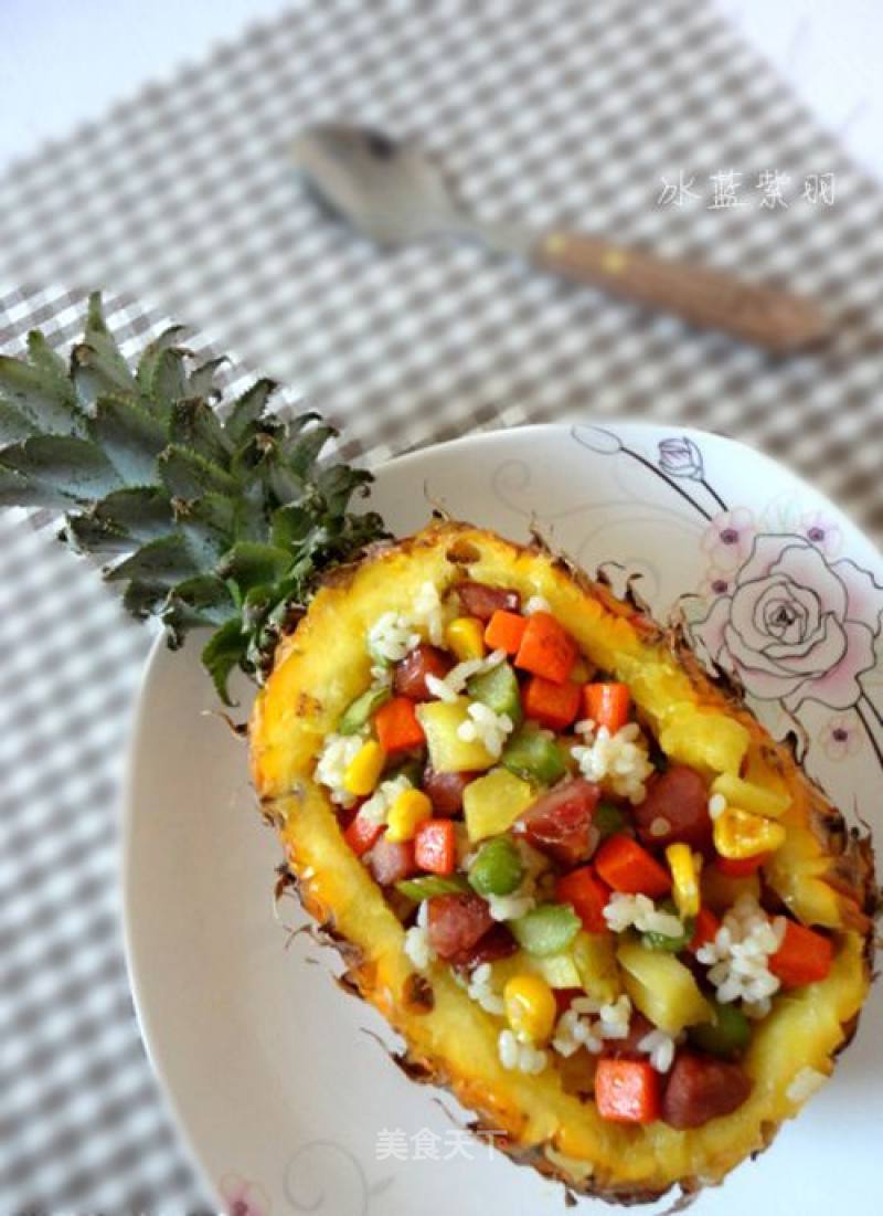 Pineapple Fried Rice recipe