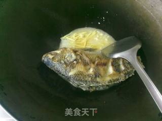 Braised Fushou Fish recipe