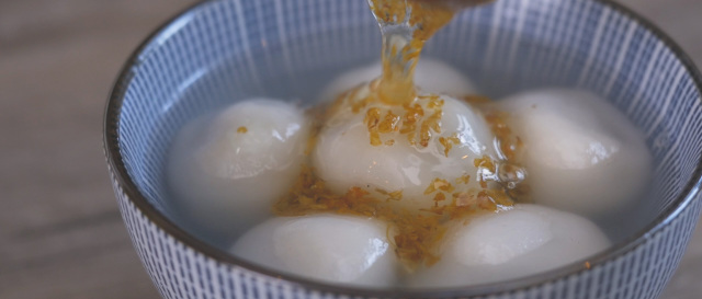 Osmanthus Handmade Glutinous Rice Balls recipe