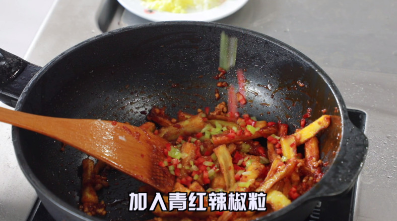 Yuxiang Eggplant recipe