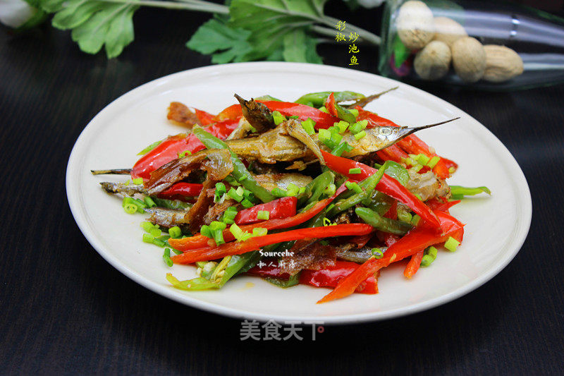 Stir-fried Pond Fish with Pepper