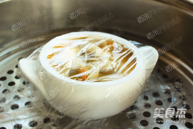 Steamed Egg with Clams recipe