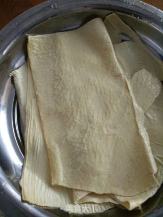 Cold Soybean Oil Skin recipe