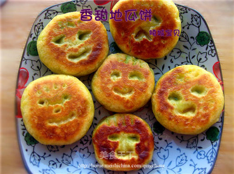 [cookbook for Gift 2] Baby's Happy Growing Meal---cute and Sweet Sweet Potato Biscuits............. .......................................................................;.;.;.;.;.;.;.;.;;;;;;;;;;;;;;;;;;;;;;;;&;;&;&;&;&;&;&;&&&&&&,;,;;;; recipe