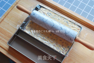 [guangdong] Cranberry Almond Nougat [protein Powder Maltose Version] recipe