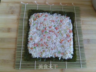 Seaweed Rice recipe